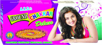 GROUND CHAKKER DLX PLASTIC (JENNIS)